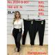 Legginsy damskie FYV no-2024-9-907