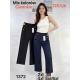 Women's pants FYV LOWONG no-1372