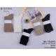 Skarpety damskie Bixtra CASHMERE YR-6011