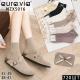 Women's socks Auravia NZX5150