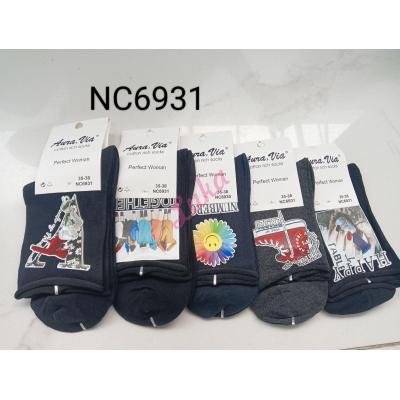 Women's pressure free Socks Pesail WJYC94895