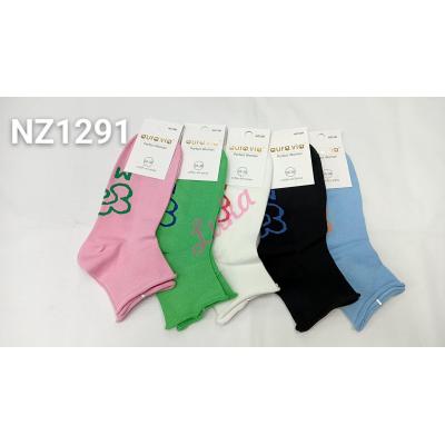 Women'spressure free socks Auravia NZ1291
