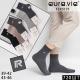 Men's socks Auravia FZX5172