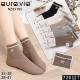 Women's socks Auravia NZX5178