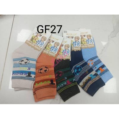 Kid's socks Auravia GFV3302