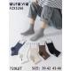 Men's socks Auravia FZX5160