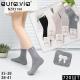 Skarpety damskie Auravia NZX5165