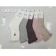 Kid's socks Auravia GNX5310