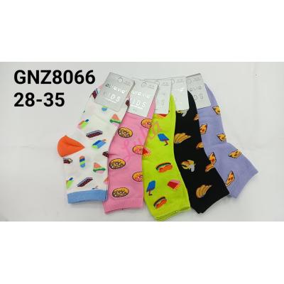 Skarpety dzięcięce Auravia GNZ8066