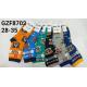 Kid's socks Auravia GZF7370