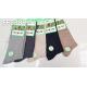 Men's bamboo socks Auravia FF5501