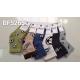 Kid's socks Auravia BF3703
