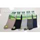 Women's bamboo socks Auravia nn8630