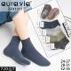 Kid's socks Auravia gfx10011