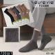 Men's socks Auravia FZ5151
