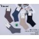 Kid's socks Xintao T-971