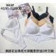 Women's Brassiere Dianena 984 D