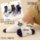 Kid's socks LY009