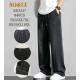 Men's Pants So&Li NOO-KK3802