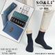 Men's socks SO&LI LF-005