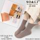 Women's Socks So&Li LG-007