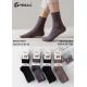 Skarpety męskie Cashmere Pesail MJYC-97457