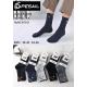 Men's Socks Pesail MJYB-97545