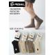 Women's Socks Pesail WSTQ-94992 WOOL