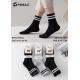 Men's low cut socks Cashmere Pesail MJYC-97459