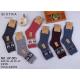 Women's socks THERMO Bixtra WH-20069