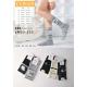 Skarpety damskie Cosas LM23-221