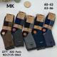 Skarpety męskie CASHMERE M&K ZY25-0064