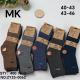 Skarpety męskie CASHMERE M&K ZY25-0063