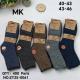 Men's socks CASHMERE M&K ZY25-0062