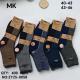 Skarpety męskie CASHMERE M&K ZY25-0057