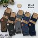 Men's socks CASHMERE M&K ZY25-0058