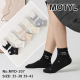 Skarpety damskie Motyl MYD-68