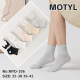 Skarpety damskie Motyl MYD-207