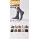 Skarpety męskie Cosas ADP8-89A CASHMERE