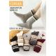 Women's socks Cosas BDP8-22 CASHMERE