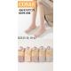Women's MERINO WOOL Socks Cosas BDP8-87A
