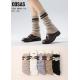 Getry ocieplacze Cosas BDP60-125