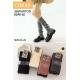 Getry ocieplacze Cosas BDP8-55