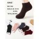 Skarpety damskie GNG 1585 MINK