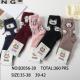 Women's socks GNG B2056-17 MINK