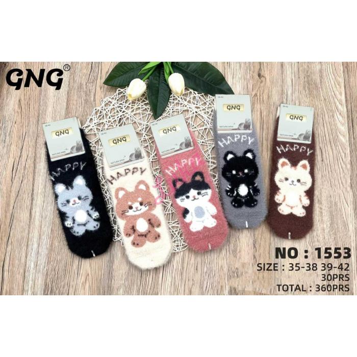 Skarpety damskie GNG BOR-1551 MINK