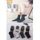 Men's bamboo socks Cosas 40LB19-37