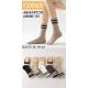 Skarpety damskie Cosas LM688-02