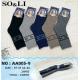Men's socks ANGORA SO&LI AA005-10