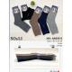 Men's socks ANGORA SO&LI AA005-10